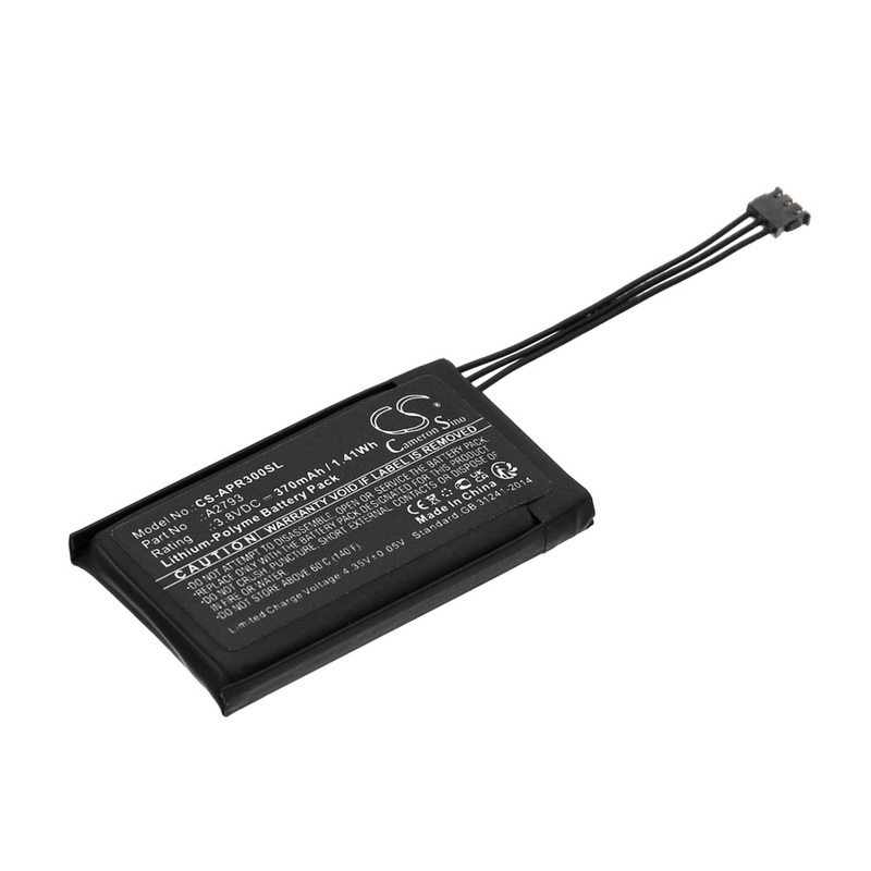 แบตเตอรี่อะไหล่ สำหรับเปลี่ยน A!RP๐DS 3 CHARGING CASE [-แบต-]