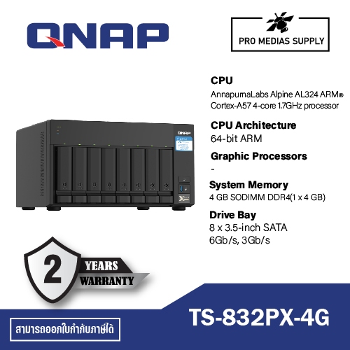 QNAP TS-832PX-4G AnnapurnaLabs Alpine AL324 ARM® Cortex-A57 4-core 1.7GHz processor