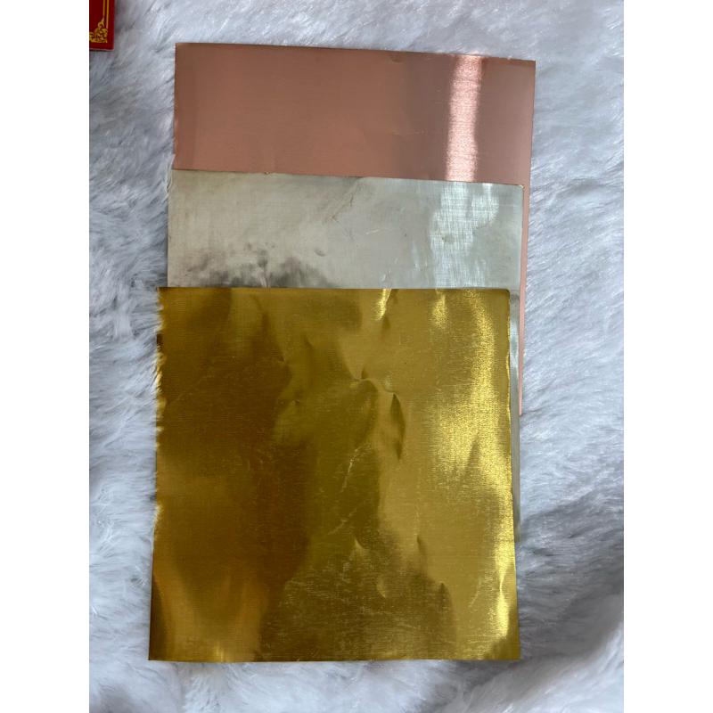 แผ่น เงิน ทอง นาค แผ่นทอง ทำตะกรุด ลงเสาเอก ขนาด 5*5 นิ้ว