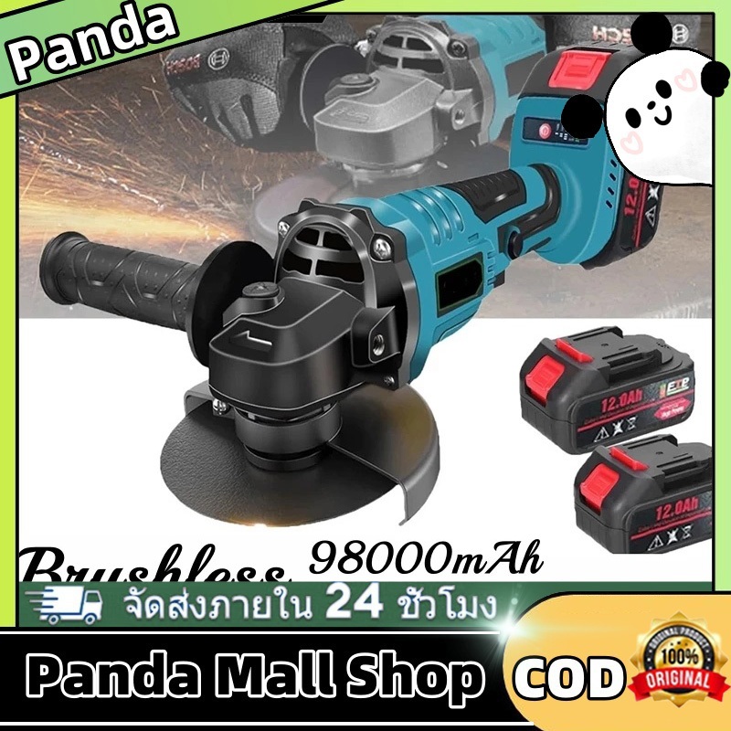 Same Mikita 4 นิ้ว Brushless 🔥9,999W🔥 เครื่องบดมุม แบตเตอรี่เครื่องเจียรตัดเครื่องเจียรไฟฟ้า ไร้สาย 