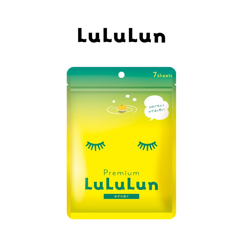 (ซอง 7 แผ่น) LuLuLun Premium Yuzu Face Mask ลูลูลูน แผ่นมาสก์หน้า ผิวชุ่มชื้นกระจ่างใส ลดเลือนจุดด่างดำ ด้วยยูสุเซราไมด์