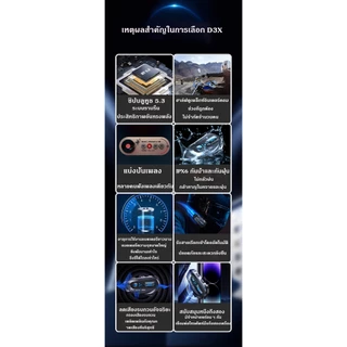 ชุดหูฟังหมวกกันน็อค Bluetooth ที่ได้รับการอัพเกรดใหม่รองรับอินเตอร์คอมหลายบุคคล 600 ม. และการแชร์เพลง นำทางและฟังเพลงกัน