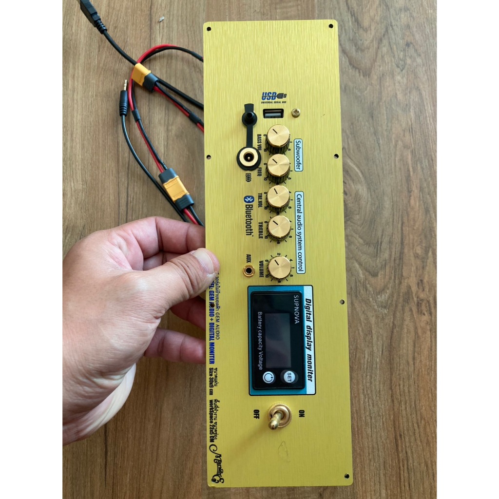 ชุดเพลทสำเร็จพร้อมใช้งาน รุ่น GEMAUDIO 21BTU m 60 แท้ ใหม่ล่าสุด