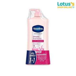 วาสลีน เฮลธี้ ไบรท์ ยูวี เอ็กซ์ตร้า ไบรท์เทนนิ่ง กลูต้า เซราไมด์ 470 มล.แพ็คคู่  VASELINE LOTION UV EXTRA BRIGHTENING