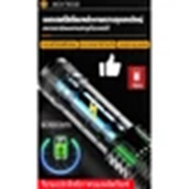 ไฟฉายแรงสูง ไฟฉาย 3 โหมด กันน้ำกันฝน ส่องแสงไกลสุดๆ ไฟฉายแบบชาร์จ ความทนทานสูงสุด 8 ชั่วโมง สามารถพกพาไปได้ทุกที่ - รูปที่ 6