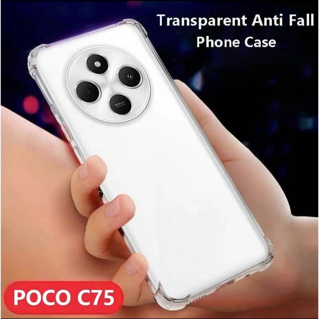 CASE For POCO C75 เคสคลุมกล้อง กันกระแทก เคสใสTPU ซิลิคอน นิ่ม