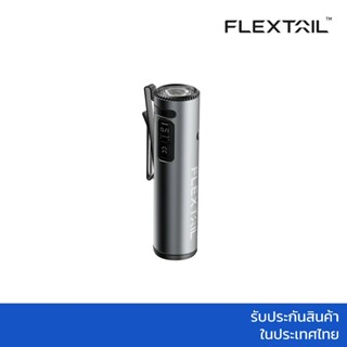 FLEXTAIL Zero Flash 1200 ไฟฉายสำหรับใช้ประจำวันและใช้เดินทาง…
