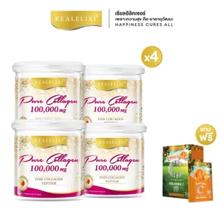 Real Elixir PURE COLLAGEN 100,000 mg. 4 กระปุก แถม Emergen-c 1 กล่อง