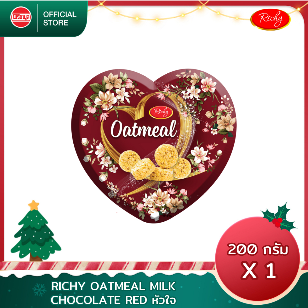 [Special] RICHY OATMEAL MILK CHOCOLATE (RED) 200 g