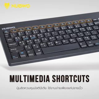 [สินค้ารับประกัน 1 ปี] Nubwo NKB112 คีย์บอร์ดแบบบาง ดีไซน์สวย เชื่อมต่อแบบไร้สาย 2.4G และบลูทูธ