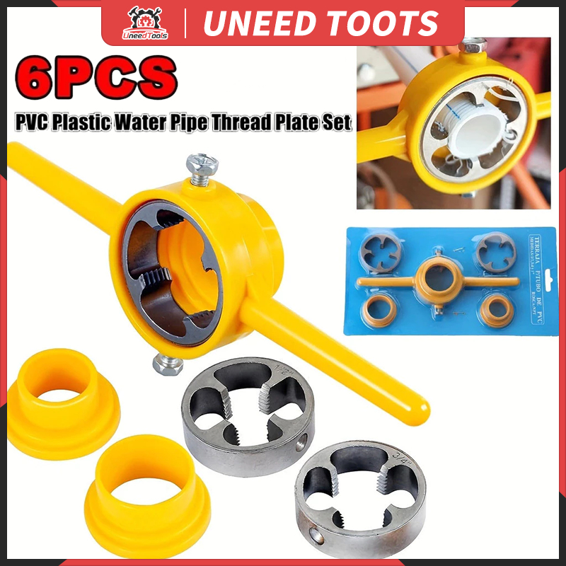 6 ชิ้น PVC ท่อ Threader ชุดเครื่องมือประปา, เครื่องมือทําด้าย, ชุดเกลียวท่อพร้อม 1/2 นิ้ว 3/4 นิ้ว 1 นิ้ว