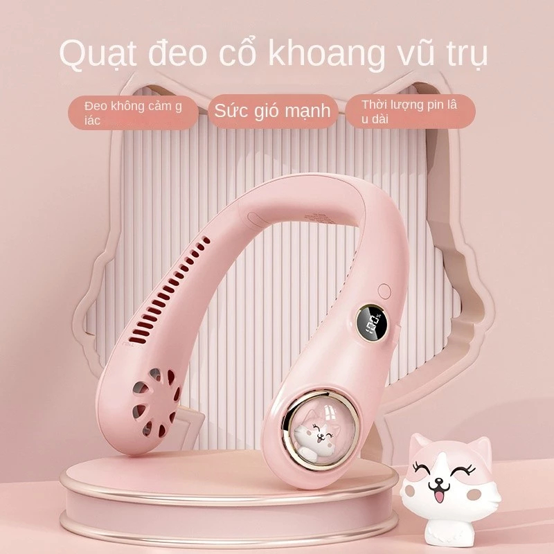พัดลมแขวนคอใหม่ชาร์จ USB ขี้เกียจพกพาการ์ตูนพัดลมเล็กๆน้อยๆนักเรียนกีฬา Leafless Halter พัดลม