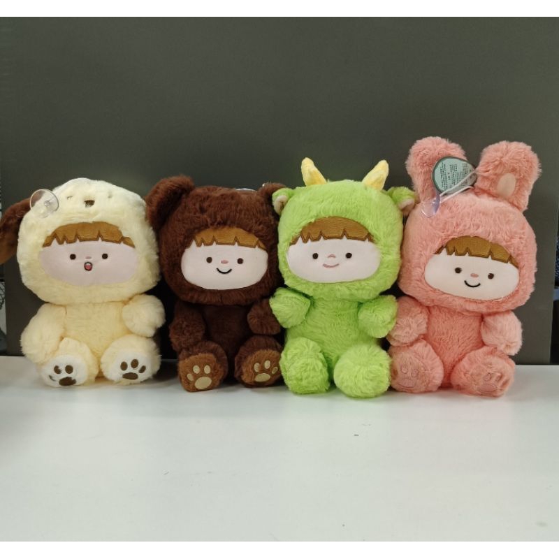 ตุ๊กตาน่ารัก ขนนุ่ม ขนาด 8 นิ้ว มี 4 แบบ ให้เลือกสะสม