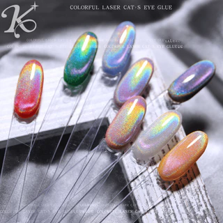 สีเจล kale plus สีลูกแก้วสีรุ้ง สีทาเล็บเจล WNCH-8ML สีลูกแก้ว สีรุ้ง สีแฟลชสีเจล โฮโลแกรมสายรุ้ง ทาทับได้ทุกสี สีแคทอาย