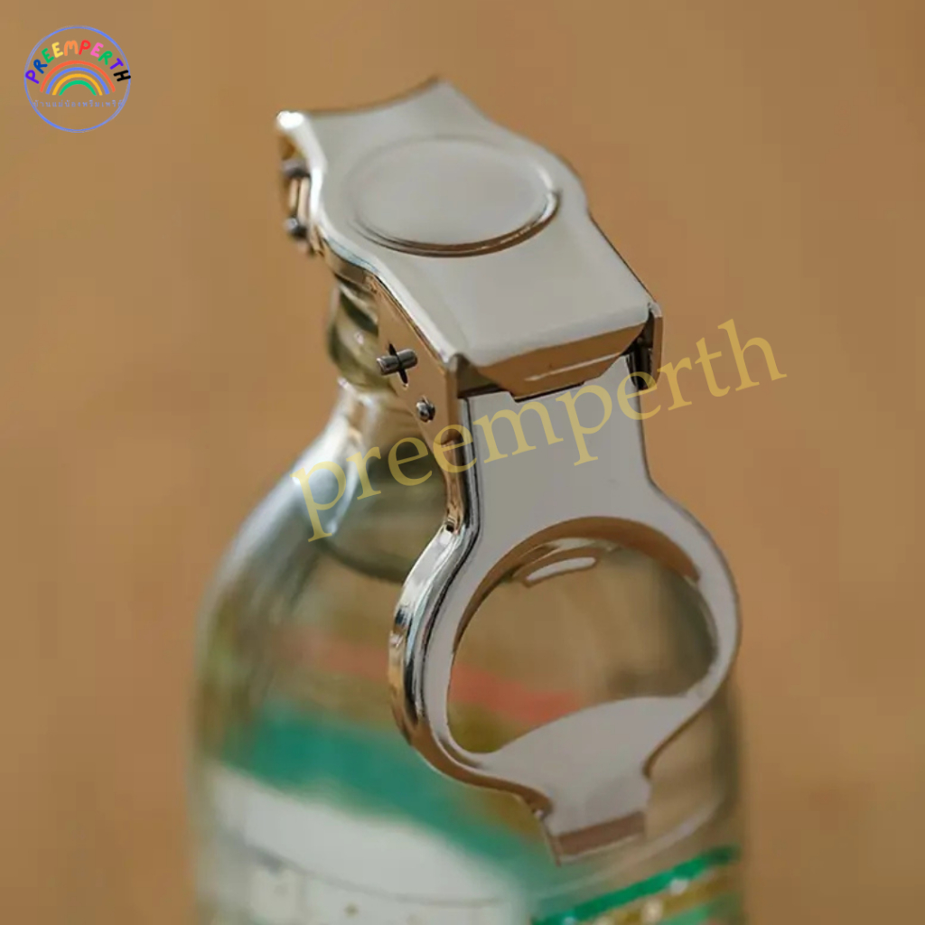 PreemperthShop-(1pcs)ที่เปิด-ปิด ขวดเบียร์ โซดา วัสดุสแตนเลส  สามารถพับเก็บได้ พกพาไปได้ทุกที่