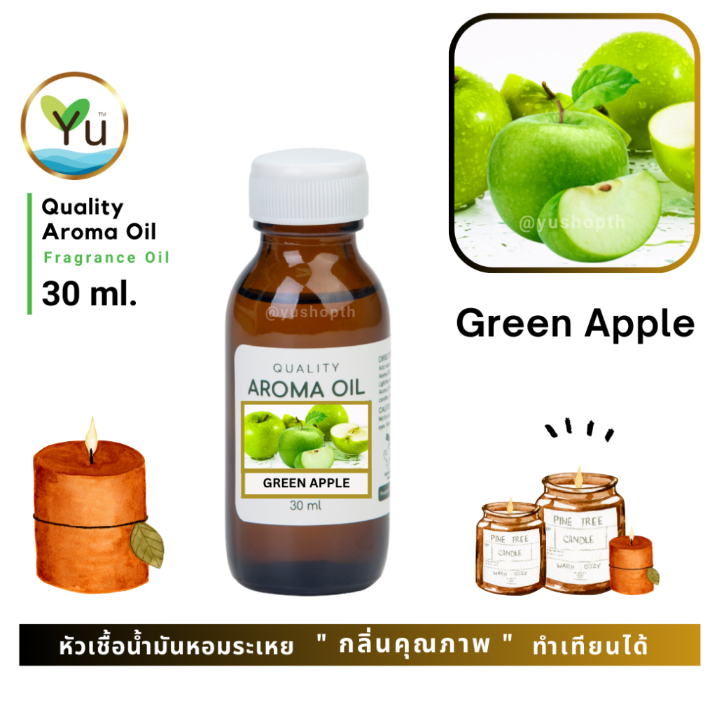 🌟 30-60 ml.🌟 กลิ่น Spa สปา 🌟 หัวเชื้อ น้ำมันหอมระเหย กลิ่นคุณภาพ | Quality Aroma Oil