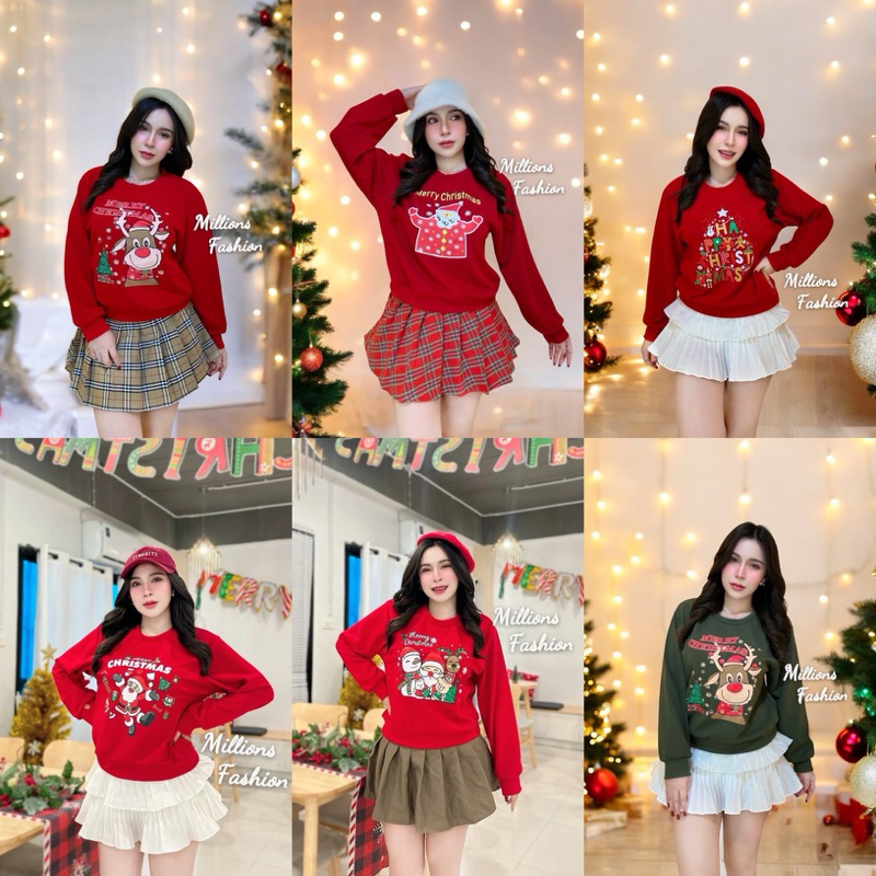 Pangpang เสื้อยืด โอเวอร์ไซส์ แขนยาว สกรีน คริสต์มาส ผ้าวูลเวฟ รอบอก32-36“ มีส่งด่วน