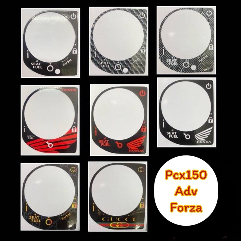 สติ๊กเกอร์เบ้ากุญแจ pcx150 & Adv & Forza350 ( Forza2018-2025 )