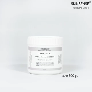 SKINSENSE : Collagen Facial Massage Cream คอลลาเจนนวดหน้า