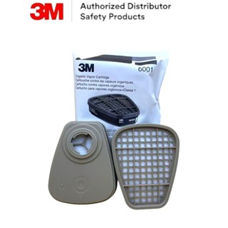 3M 6001 ตลับกรองไอระเหยสารเคมี 1 คู่ ORGANIC VAPOR CARTRIDGE…