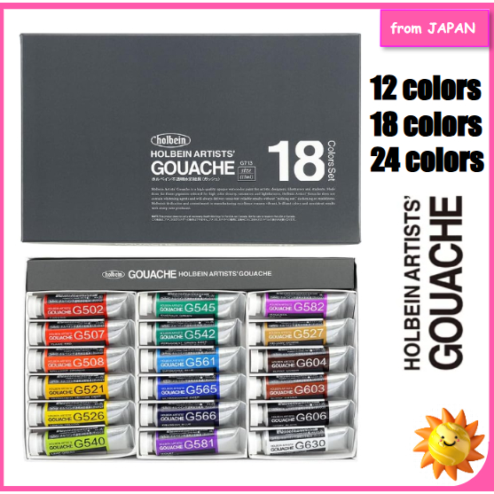 Holbein Opaque Watercolor Paint (Gouache) G711 15ml Opaque UV-Resistant Pigment Gum Arabic Hobby Pai