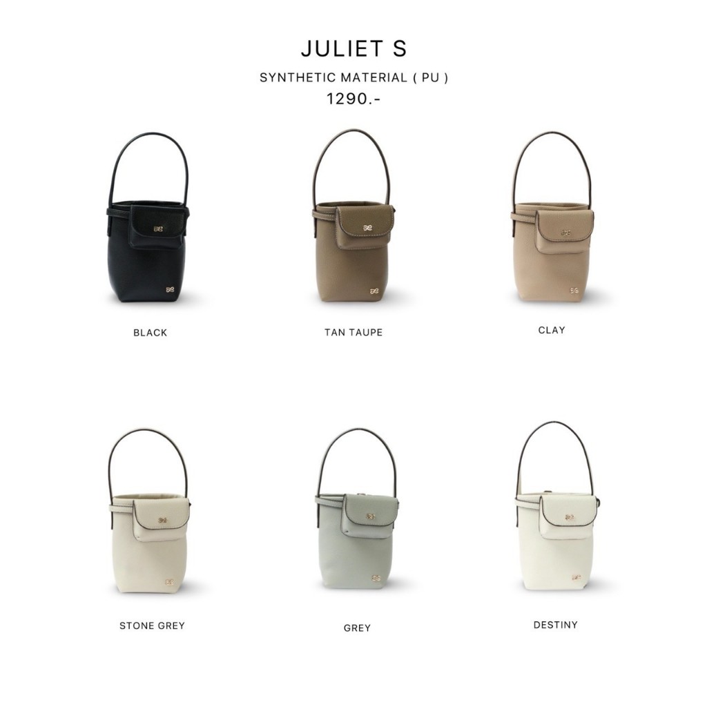 littlebunnystore Juliet pu S กระเป๋าหนังเทียม