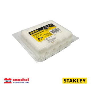 STANLEY อะไหล่ลูกกลิ้งทาสี ขนสั้น 4 นิ้ว รุ่น STHT29094-8MF (แพ็ค 10 ชิ้น) ลูกกลิ้งทาสี ลูกกลิ้ง