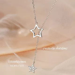 GLAMOR✨จี้สร้อยคอ Anonymous สร้อยคอรูปดาว สร้อยคอเงินแท้925 จี้เพชร สร้อยคอแฟชั่น สร้อยเพชร