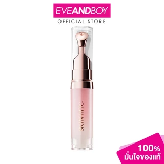 SKINTIFIC - Peptide Nourishing Lip Serum (6.5ml.) สคินทิฟฟิค เปปไทด์ นูริชชิ่ง ลิป เซรั่ม