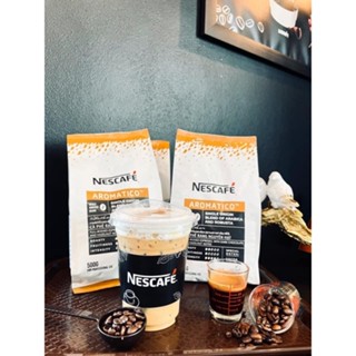 เนสกาแฟ อโรมาติโก้ เมล็ดกาแฟแท้คั่ว (คั่วกลาง) 500 กรัม