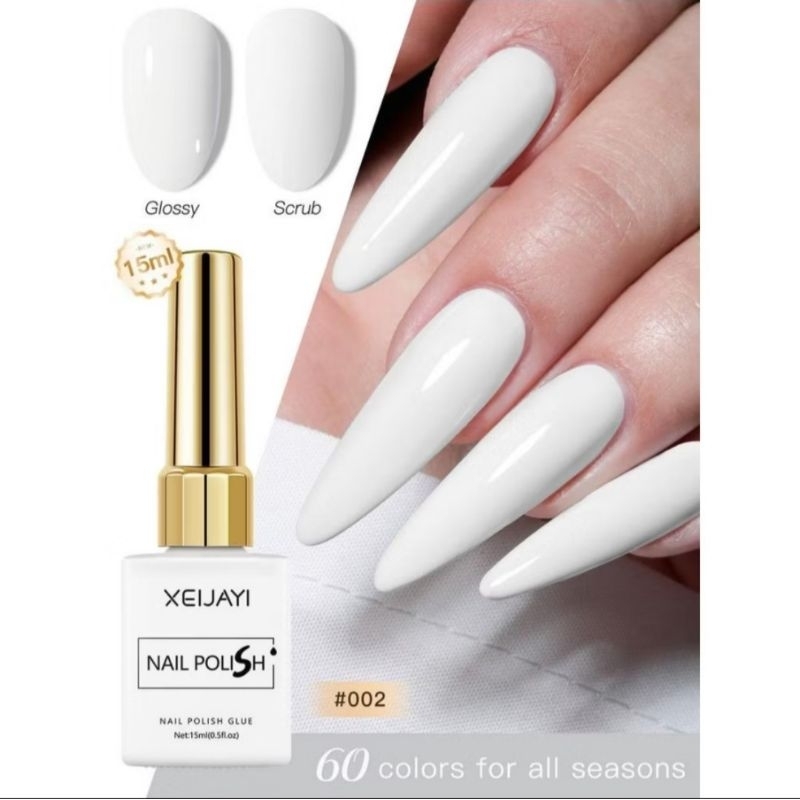 สีเจลทาเล็บ XEIJAYI ขนาด 15ml.