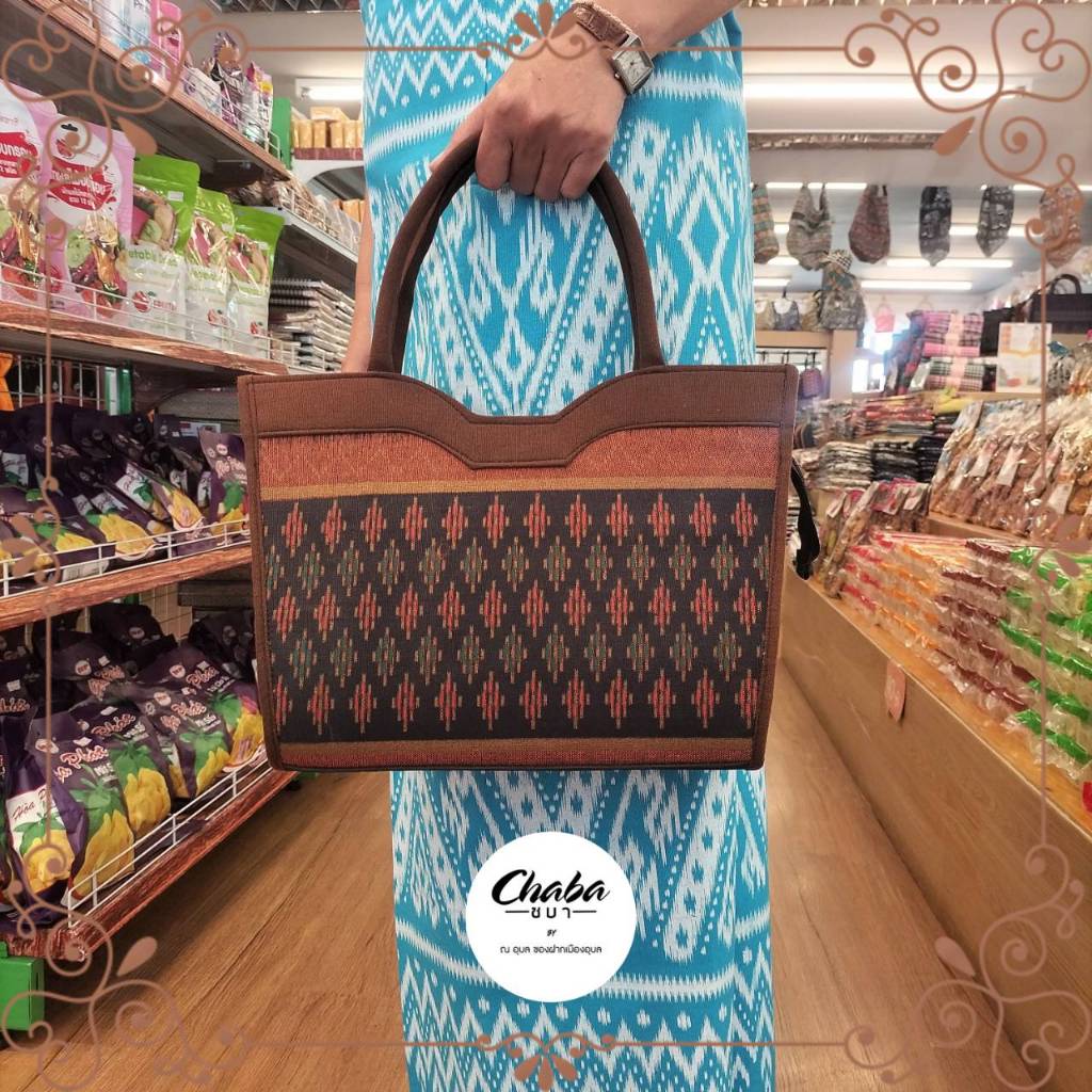 👜🧬กระเป๋าถืองานผ้าฝ้ายพิมพ์ลาย ผ้าพิมพ์ครามลายไทย  ทรงเว้าตรงกลาง (ไม่รวมพู่แขวน)👜🧬