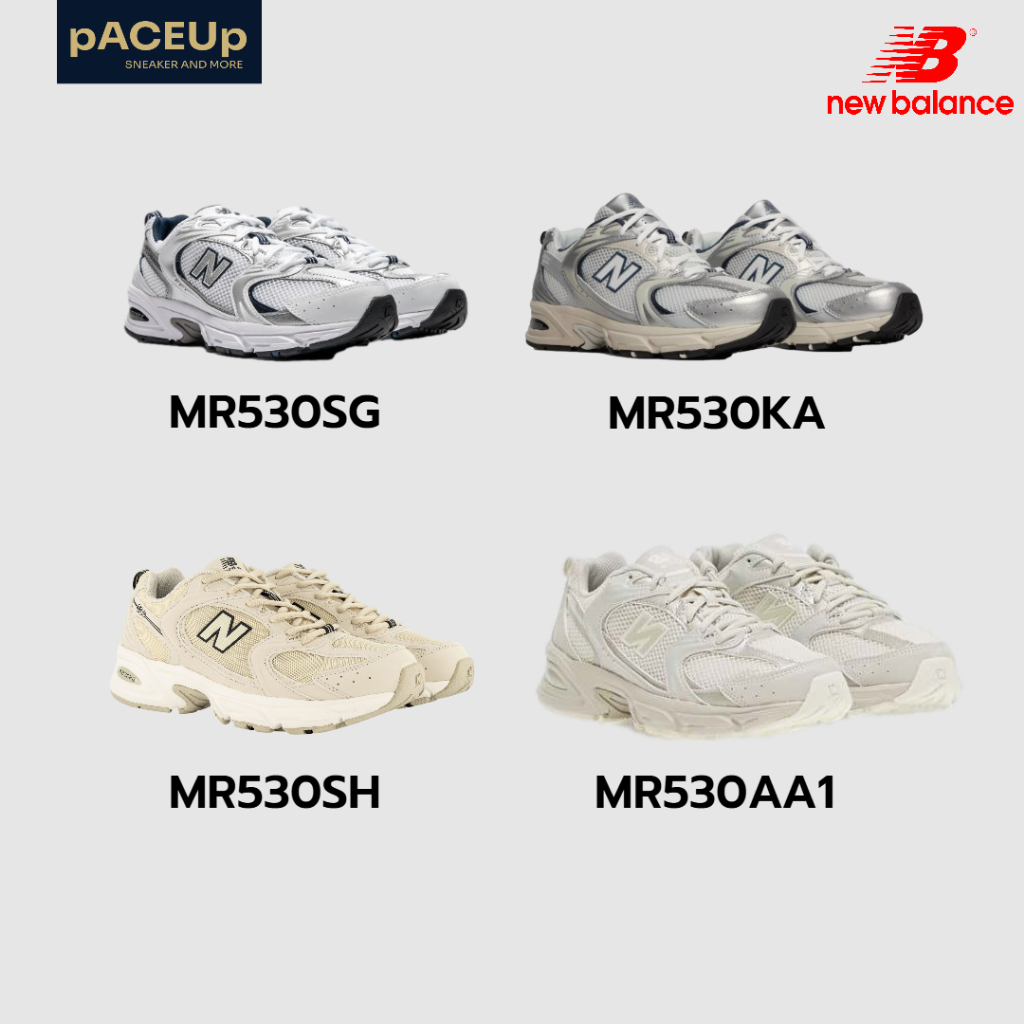 (ของแท้พร้อมส่ง) New Balance 530SG , 530SH , 530AA1 , 530AD , 530KA ของแท้ 100% ผ่อนได้ พบไม่แท้ยินด