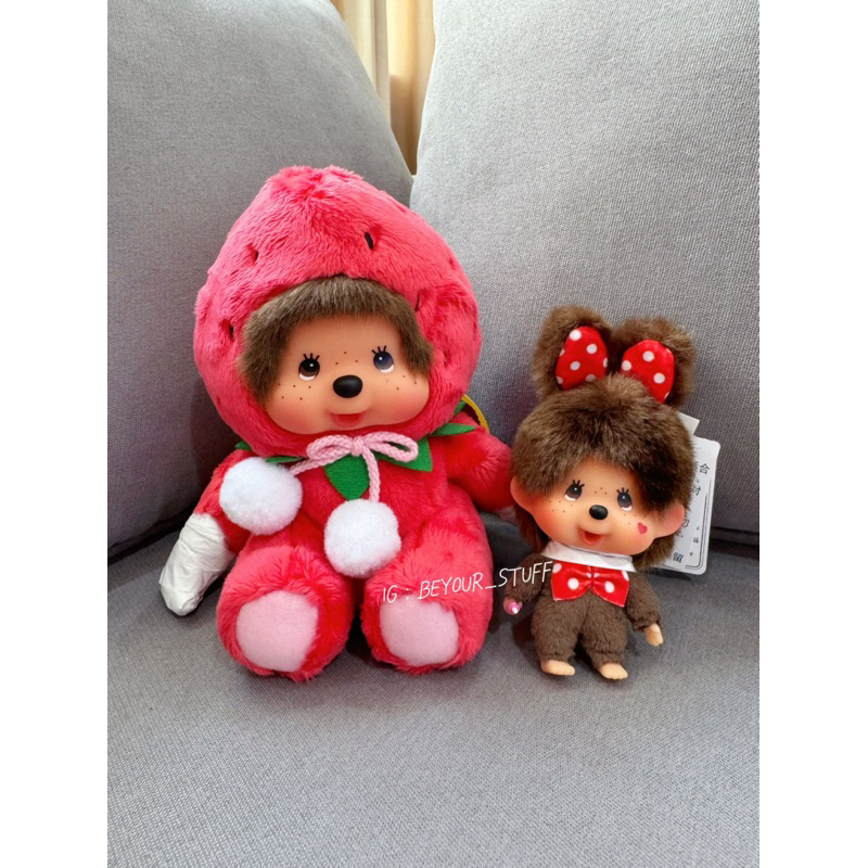 Monchhichi หูกระต่าย & Monchhichi Strawberry