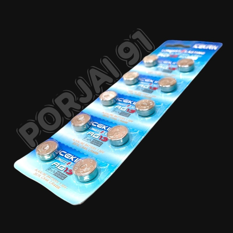 ถ่านกระดุม ถ่านแบบกระดุมเอนกประสงค์ ICEKIRIN รุ่น AG13 , LR44W, 357A, CX44