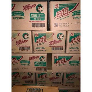 รสดี 800กรัม ผงปรุงอาหาร รสหมู ยกลัง(10ซอง)