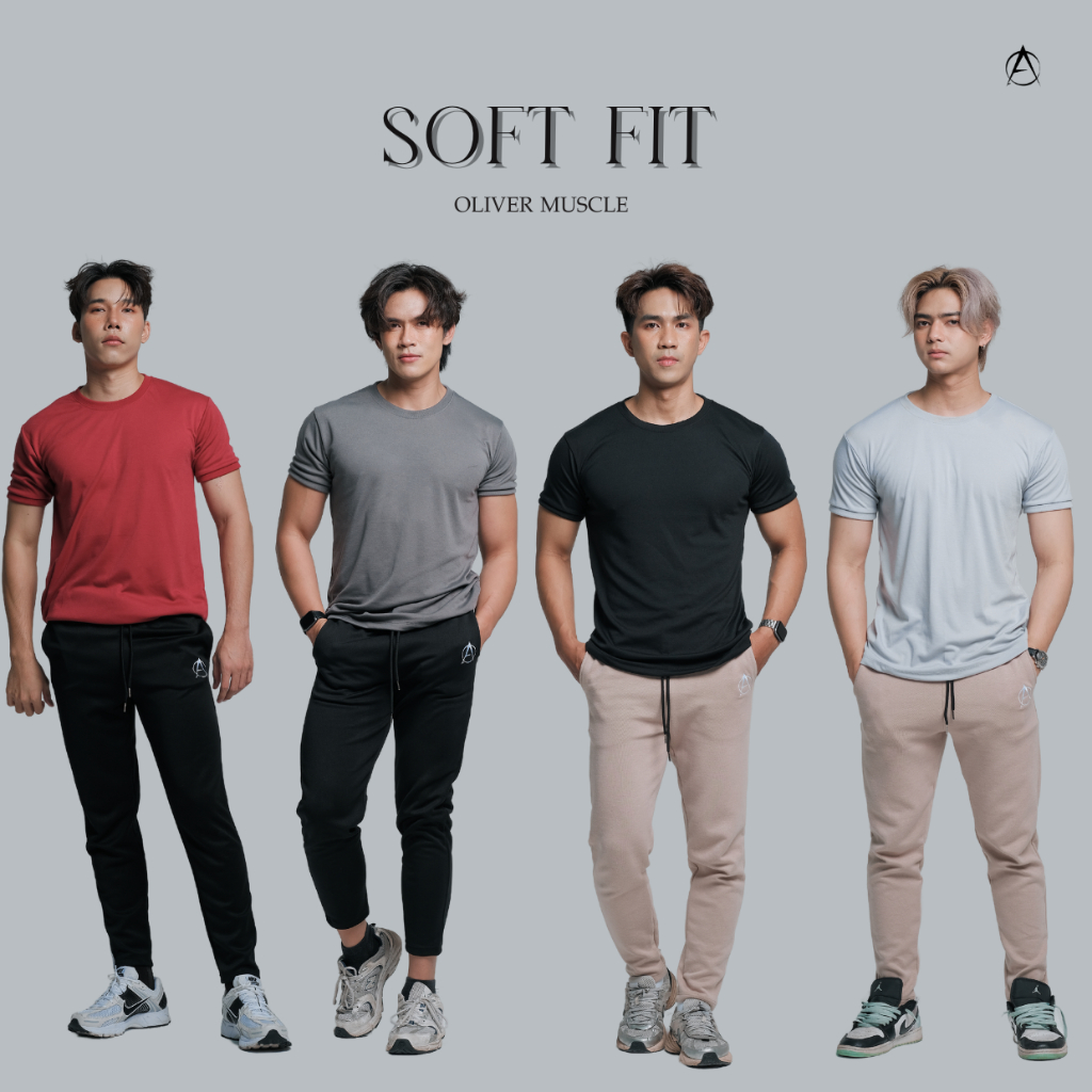 OLIVER MUSCLE เสื้อยืดแขนสั้น SOFT FIT ทรงรัดแขน เนื้อผ้าเบา นุ่มมากกกกก ปรับสมดุลให้ดูเท่