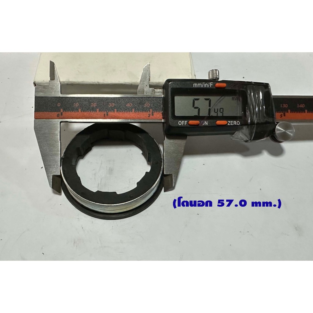 ยางรัดมอเตอร์แฟนคอยล์แบบ 6 ร่อง "โตนอก 57.0 mm." (2 รูปที่ 3