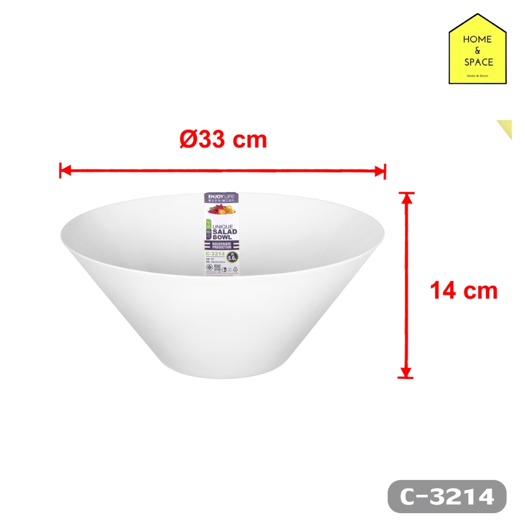 ถ้วยชามพลาสติกทรงกลม ชามสลัดพลาสติก (ใบใหญ่) ขนาด 5.6 ลิตร รุ่น C-3214 - รูปที่ 2