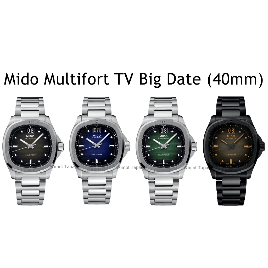 นาฬิกา MIDO MULTIFORT TV BIG DATE 40mm (สายสแตนเลส)