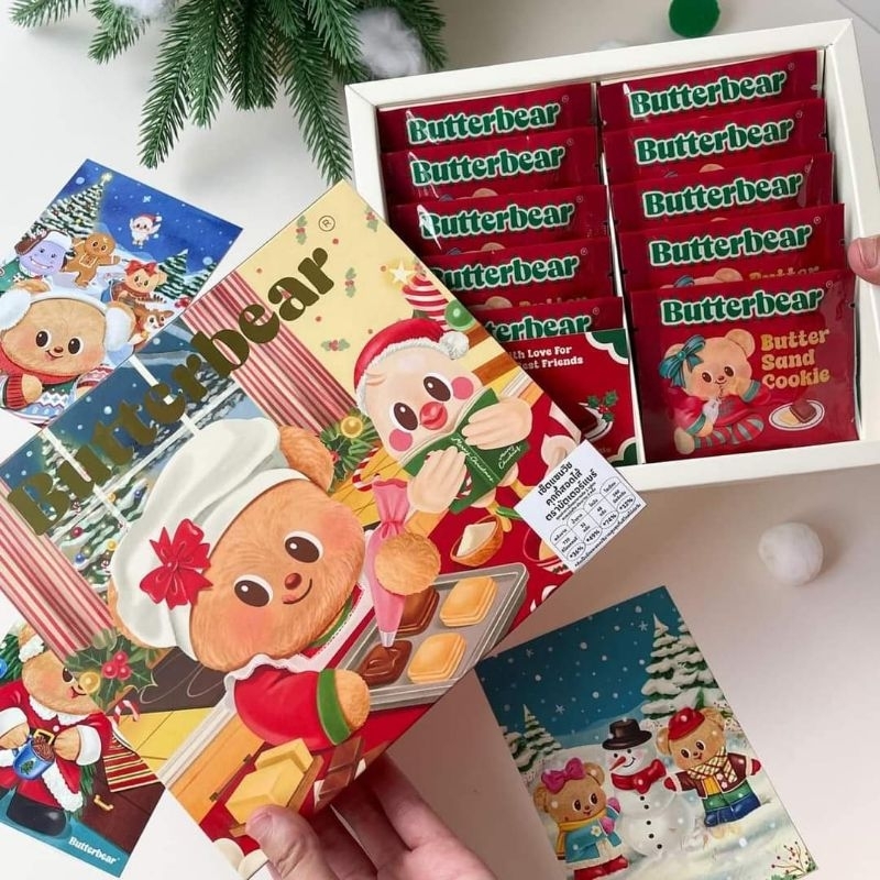Butterbear - Signature Butter Sandwich Cookie Set
