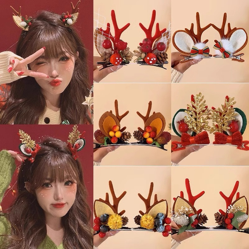 พร้อมส่ง กิ๊บติดผมเขากวาง(เทรนคริสต์มาส)กิ๊บติดผมเหมาะสมกับทุกวัย(marry crismistmas)คลอสเพลย์เขากวาง