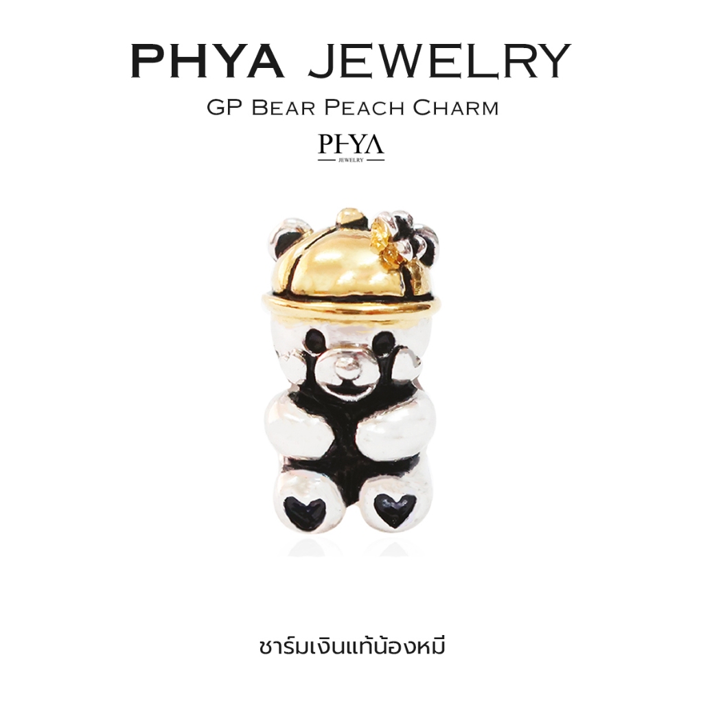 PHYA تعليقة دب فضة حقيقية — 3 ألوان — صورة 3