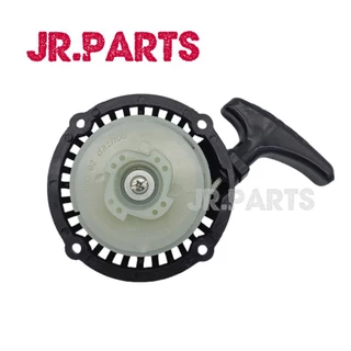 ชุดสตาร์ท เครื่องตัดหญ้า​ RBC411 ดึงเบา (เกรดดี)