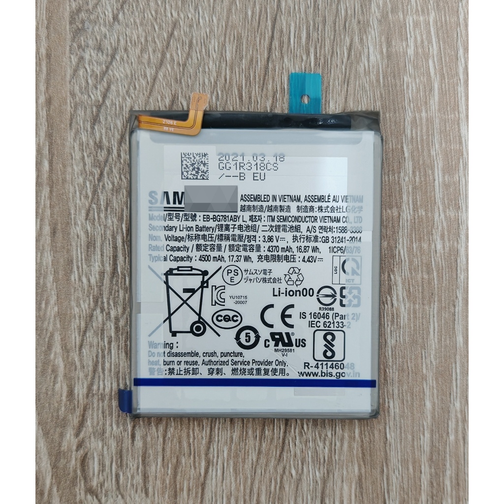 ✨ แบตเตอรี่ ใช้สำหรับ Samsung Galaxy S20 FE A52 Battery Model EB-BG781ABY SM-G781W