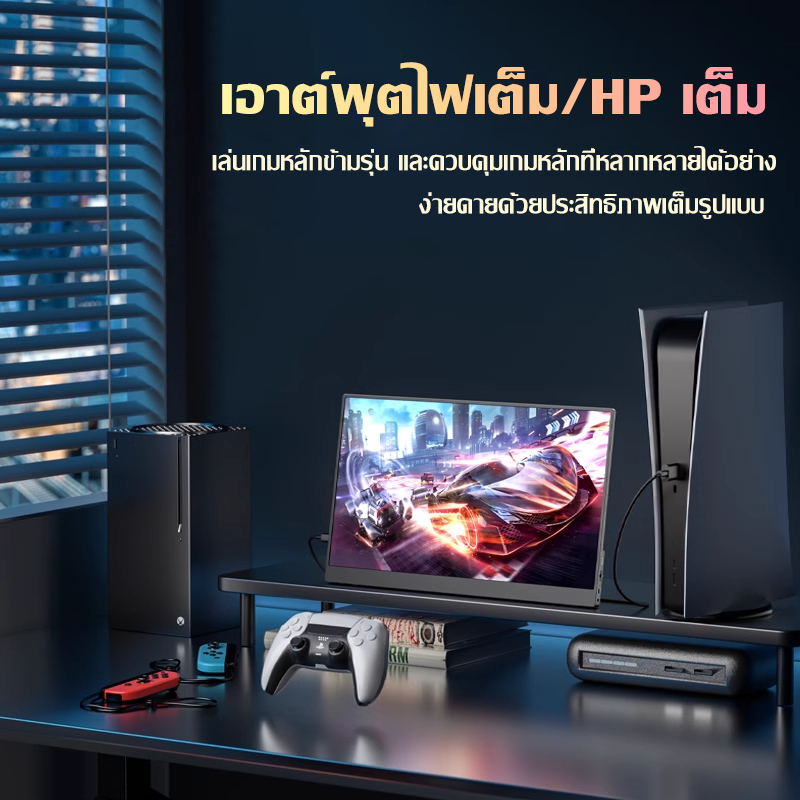 Rantoper จอภาพแบบพกพา IPS รุ่นสัมผัส 15.6 นิ้ว Full HD 1080P เหมาะสําหรับแล็ปท็อป PS5 สวิตช์ Xbox ด้วยสาย USB-C, HDMI