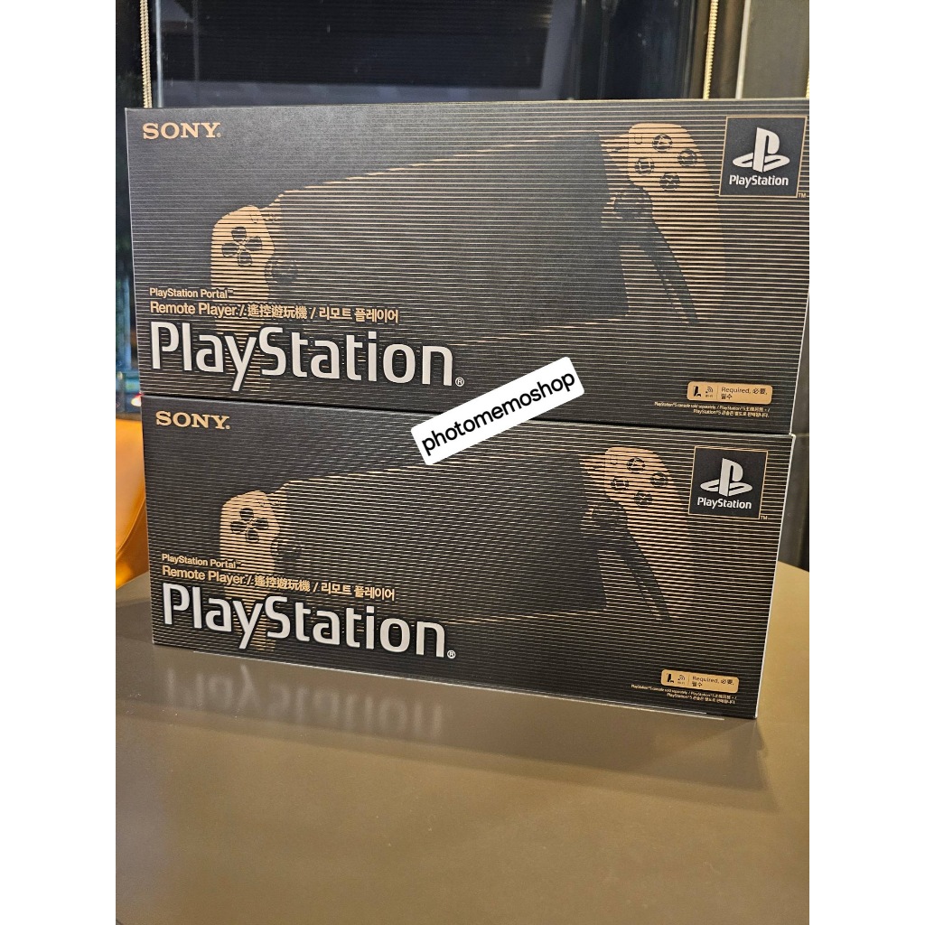 PS Portal limited edition 30th Anniversary