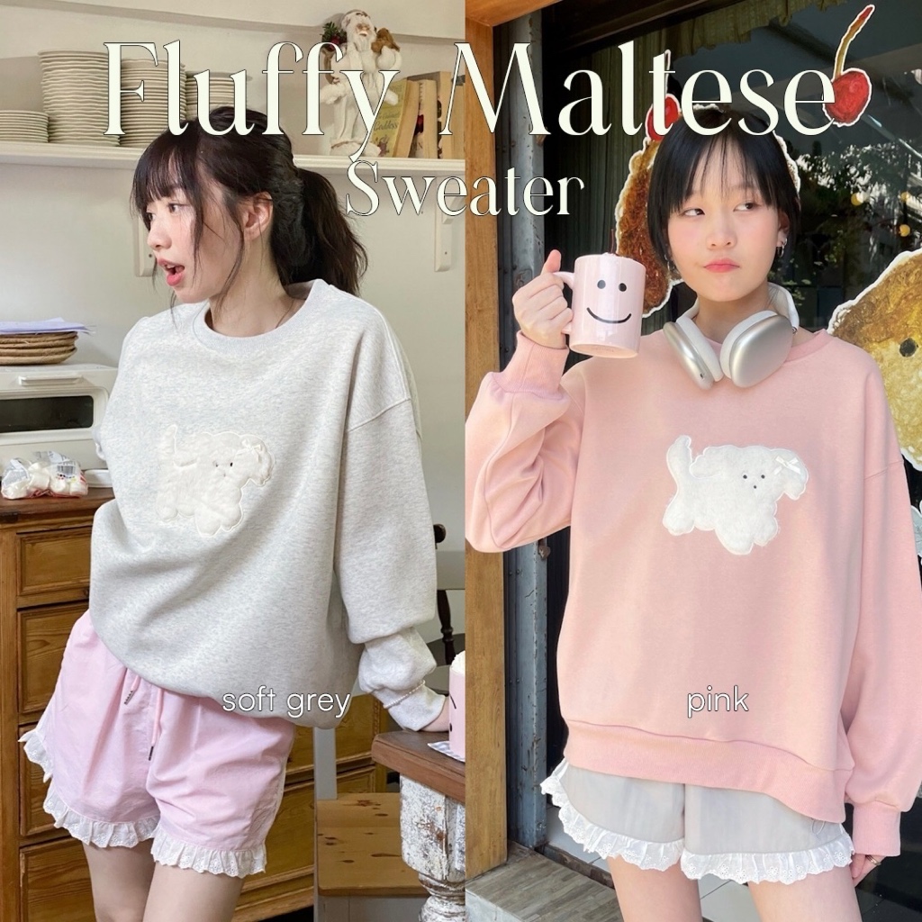 Choosedress A7157 Fluffy Maltese Sweater เสื้อสเวตเตอร์ ลายสัตว์น่ารัก