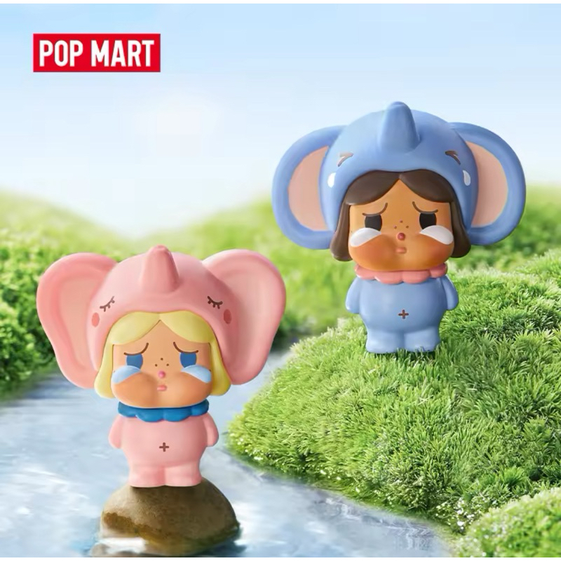 🇹🇭 พร้อมส่งจากไทย 🇹🇭 POP BEAN CRYBABY The Elephant Set Thailand Limited