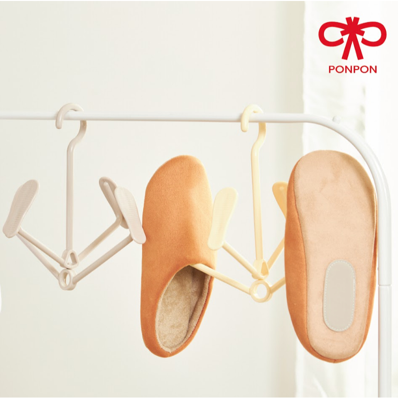 PONPON ที่ตากรองเท้าพลาสติก แข็งแรง ทนทาน ใช้งานง่ายและประหยัดพื้นที่
